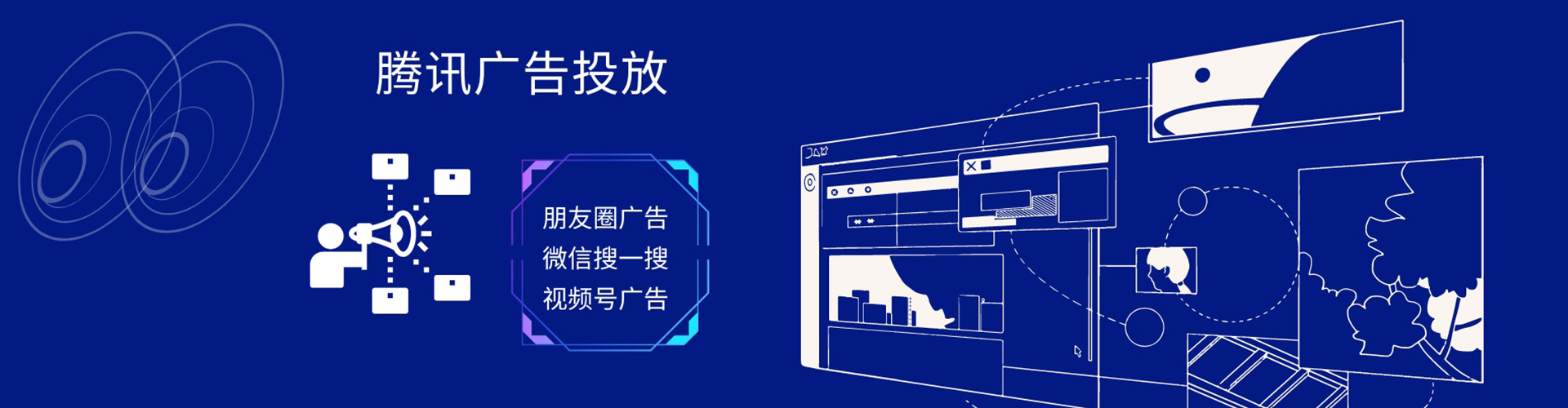 湘潭知乎信息流